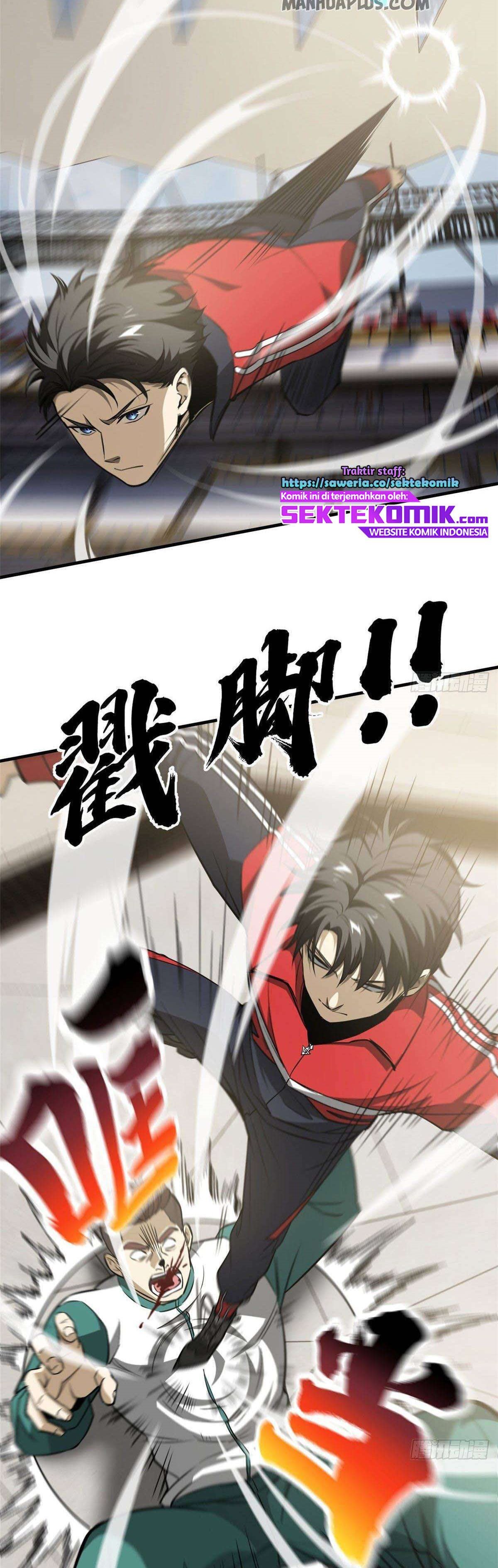 Global Gao Wu (Global Martial Arts)